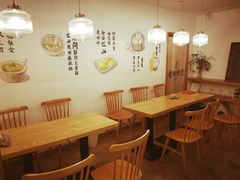 -正南齐北·老街糯米团(洪崖洞店)