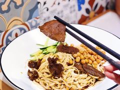 -拌面小当家