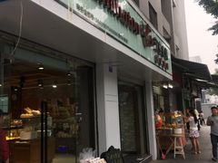 -汉密哈顿(解放路1段店)