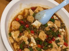 青椒肉末滚豆腐-7017浙菜•建德味(市心北路店)