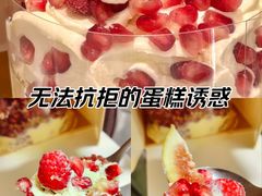 -布歌东京(金融街购物中心店)