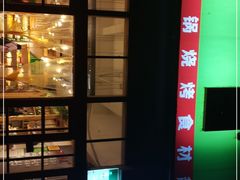 -锅圈食汇火锅烧烤食材超市(凤城六路店)