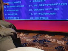 -威海铂丽斯国际大酒店(威海高铁站店)