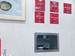 -阿娘面馆