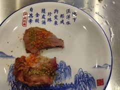 -宗泉烤全羊·烤羊腿·家常菜(解放东路店)