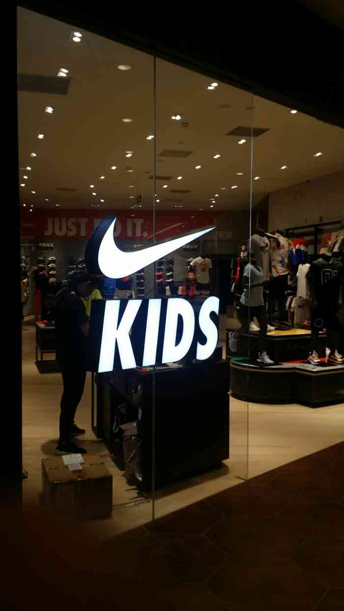 nike kids(华润五彩城购物中心店)