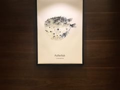-肆月河豚·新淮扬(金融街店)