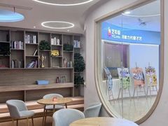 -艺年级儿童语言艺术中心(冉家坝爱融荟城店)