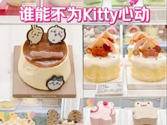 -好利来(上海长宁龙之梦店)