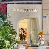 重庆咖啡｜藏在万象城背后的宝藏ins风咖啡店‼️