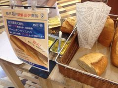 -都恩客(高岛屋百货店)