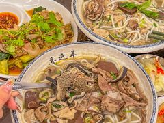 -喜之羊·粉面档