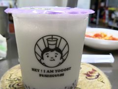 -我是酸奶君(壹方城店)