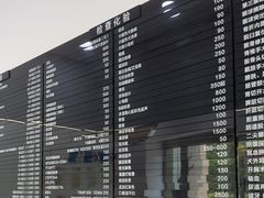 -申普宠物医院·眼科·心内科·影像科(普陀分院)