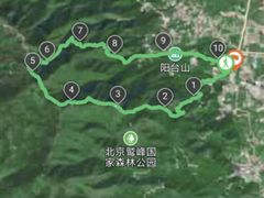 -阳台山自然风景区