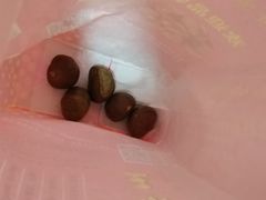 -阿男野栗王(金门路店)