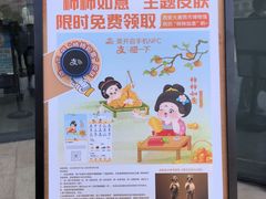 -西安大唐西市博物馆