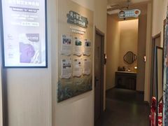 -锦艾·推拿艾灸&疗愈SPA(凯德1818店)