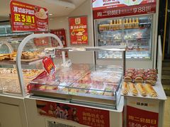 -味多美蛋糕(双安店)