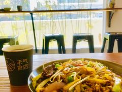 -禾气食店