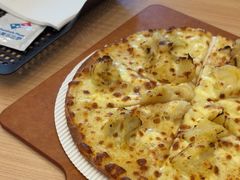 -达美乐比萨(天竺店)