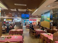 -西贝(凯德壹中心店)
