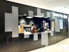 -JPG canteen(广州东山口店)
