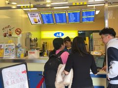 -50嵐鲜茶专卖连锁店(金城镇店)