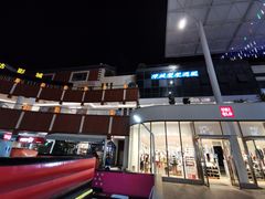 -开元盛世广场(新华北路店)