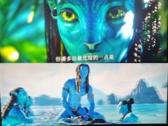 -万达影城(丽江古城杜比全景声店)
