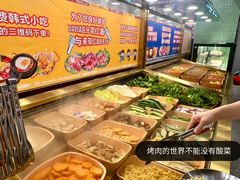-姜胖胖首尔自助烤肉·蒸汽海鲜大排档(国瑞中心店)
