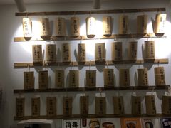 -正南齐北·老街糯米团(洪崖洞店)