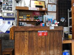 -晋宝章大同刀削面(月坛店)