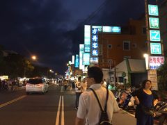 -原住民美食石板烤肉山猪肉