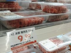 -盒马鲜生(莱蒙都会店)