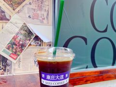 冰美式-喜柿咖啡SeeS coffee