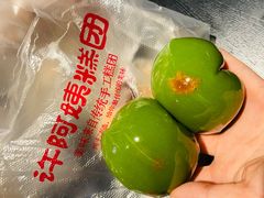 -许阿姨糕团店(南京总店)