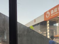 -乔森驾校(杨家坪总校)