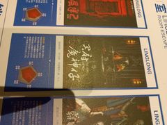 -棂笼·深度沉浸密室(武汉旗舰店)