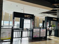 -普陀长途客运中心