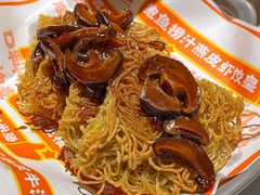 -喜势点·糖沙翁手工茶点·本地人茶居(永庆坊店)