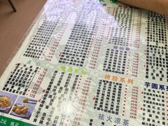 -芝九草堂(民德路总店)