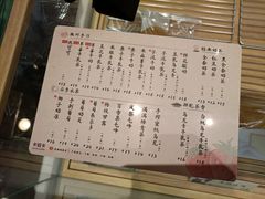 菜单-卡旺卡(合肥步行街韵淮阁店)