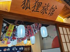 -剧盟谋杀之谜俱乐部·剧本杀