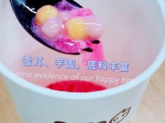雪耳芋圆牛奶-CoCo都可(安河桥华联店)