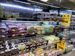 -幸福蛋糕坊(金顶街店)