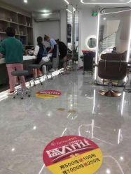-Feel Hair Salon