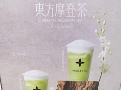 -茉莉奶白(广州动漫星城店)