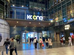 -KK ONE(京基滨河时代店)
