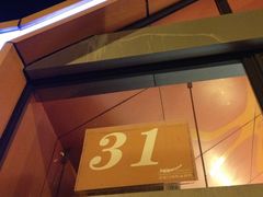 -沈家门海鲜夜排档(东港店)
